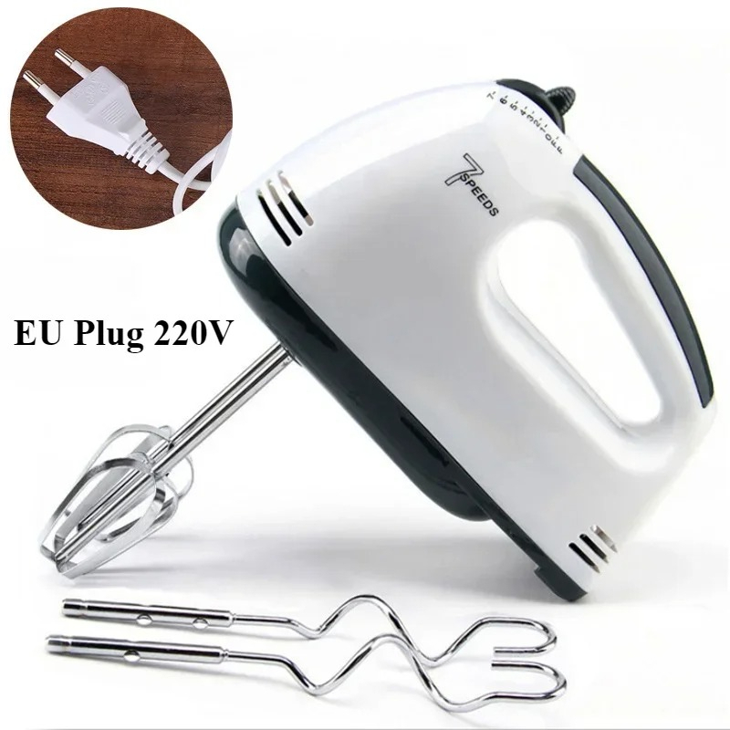 Immersion Hand Blender Set - خلاط يدوي كهربائي 7 سرعات خلاط