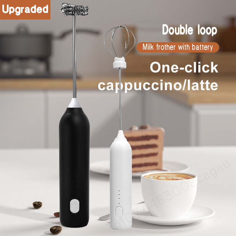 Electric Milk Frother Handheld - مزبد الحليب الكهربائي 2 في 1