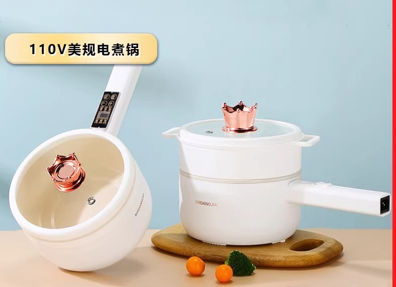 Small Appliances - أجهزة منزلية صغيرة متعددة الوظائف، وعاء