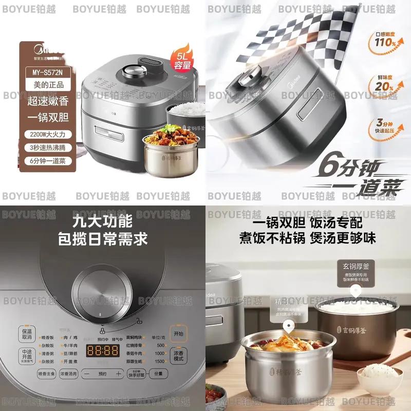 طنجرة ضغط كهربائية سعة 5 لتر،  - مراجعة Smart Instant Pressure Cooker وسعره