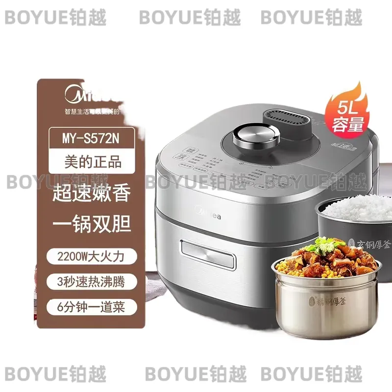 طنجرة ضغط كهربائية سعة 5 لتر،  - مراجعة Smart Instant Pressure Cooker وسعره