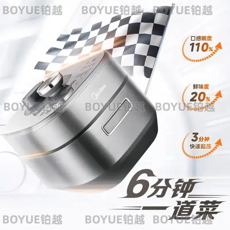 طنجرة ضغط كهربائية سعة 5 لتر،  - مراجعة Smart Instant Pressure Cooker وسعره