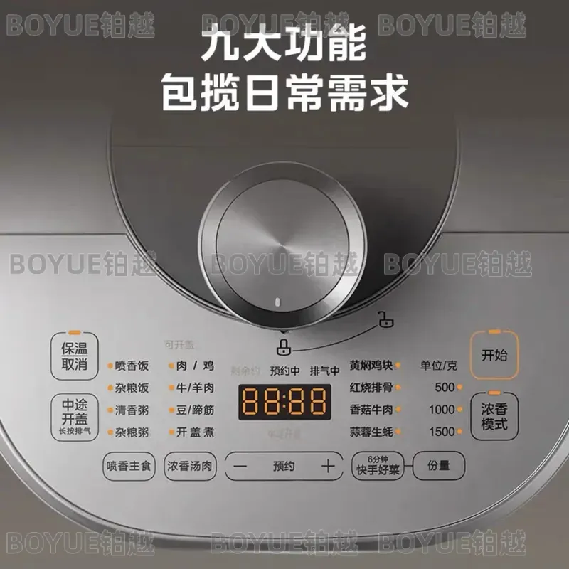 طنجرة ضغط كهربائية سعة 5 لتر،  - مراجعة Smart Instant Pressure Cooker وسعره