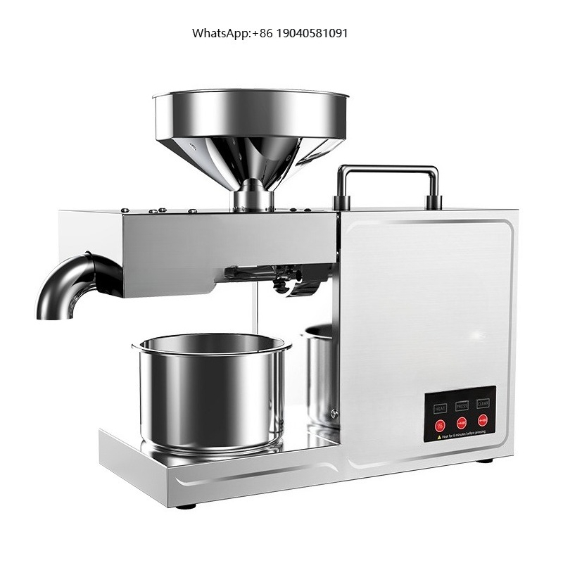 B03 مكبس زيت منزلي صغير من الف - مراجعة Kitchen Appliances وسعره