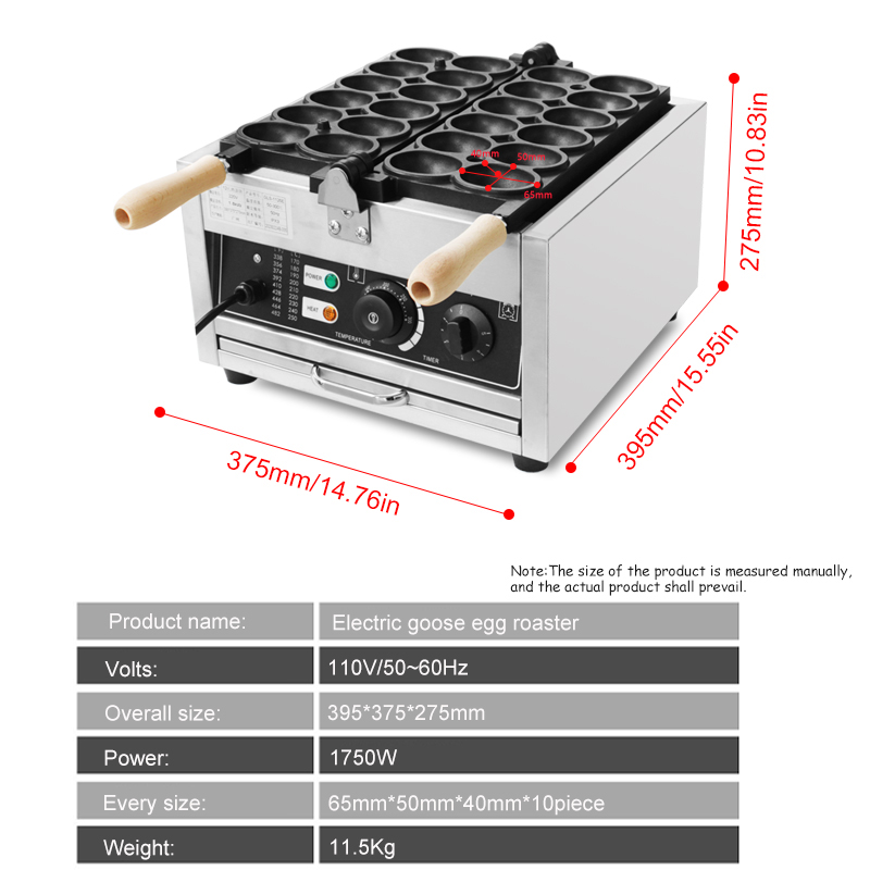 آلة صنع الوافل على شكل بيض الإ - مراجعة Mini Waffle Maker Machine وسعره