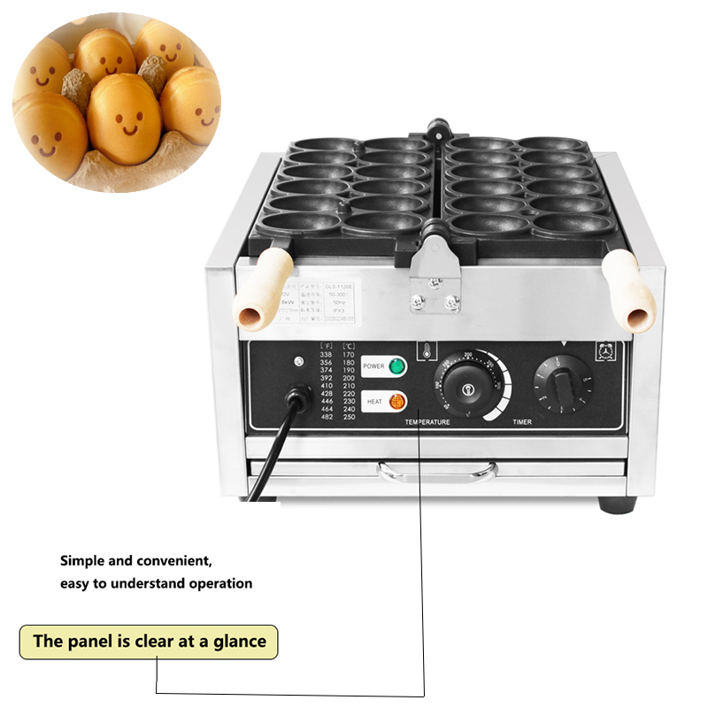 آلة صنع الوافل على شكل بيض الإ - مراجعة Mini Waffle Maker Machine وسعره