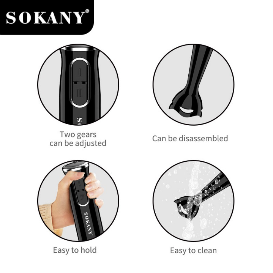 خلاط يدوي SOKANY SK-1724 بسرعت - مراجعة Immersion Hand Blender Set وسعره